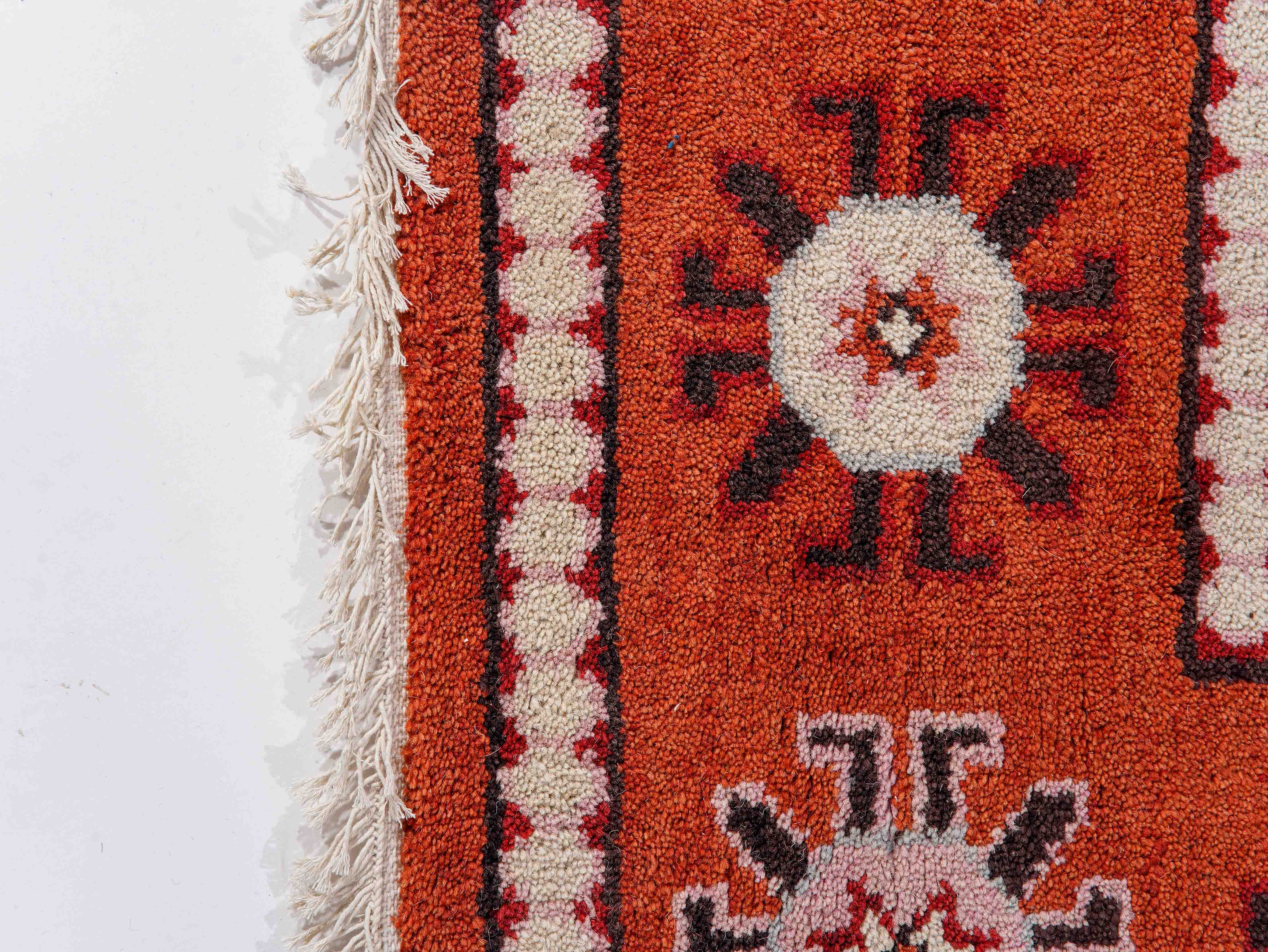 Manjari Hand Knotted Afghan Silk And Wool Area Rug