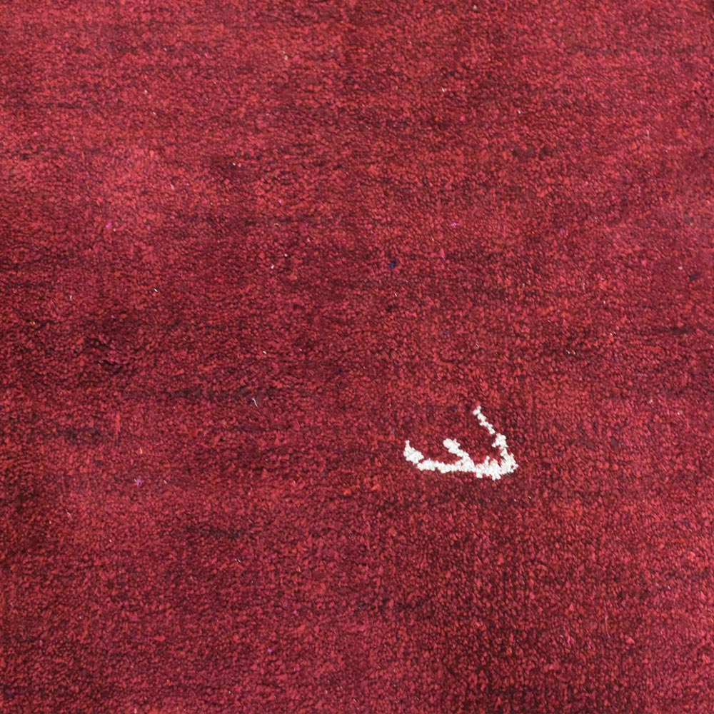 Skye Hand Knotted Silk & Wool Area Rug