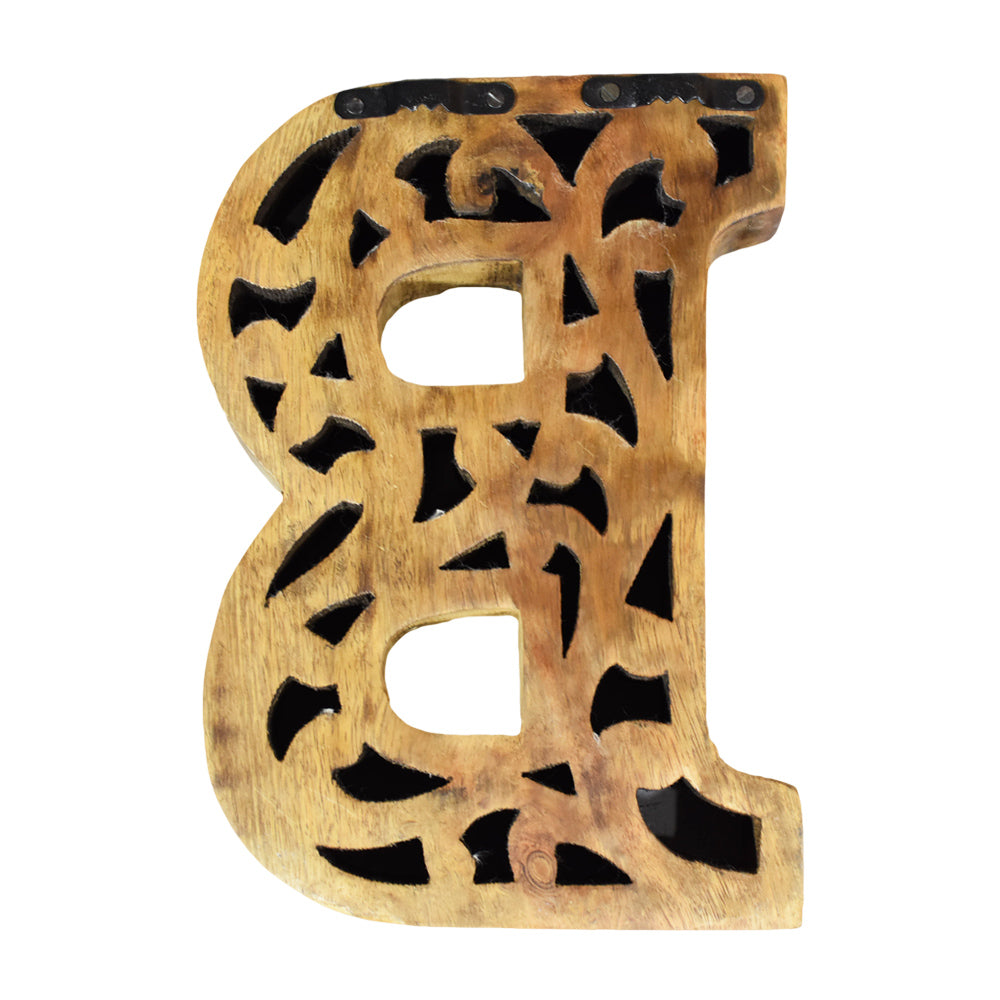 Heritage Carved Mango Wood Letter with Dark Highlights