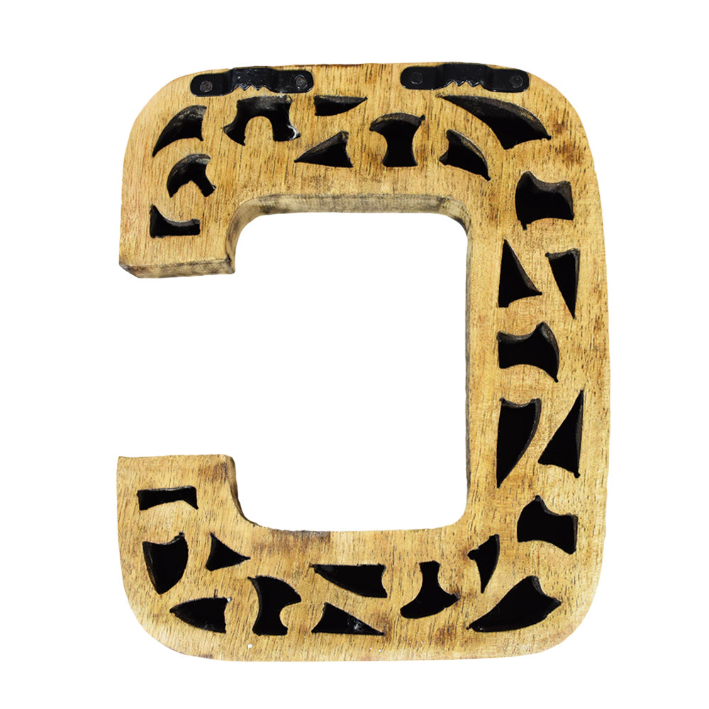 Heritage Carved Mango Wood Letter with Dark Highlights