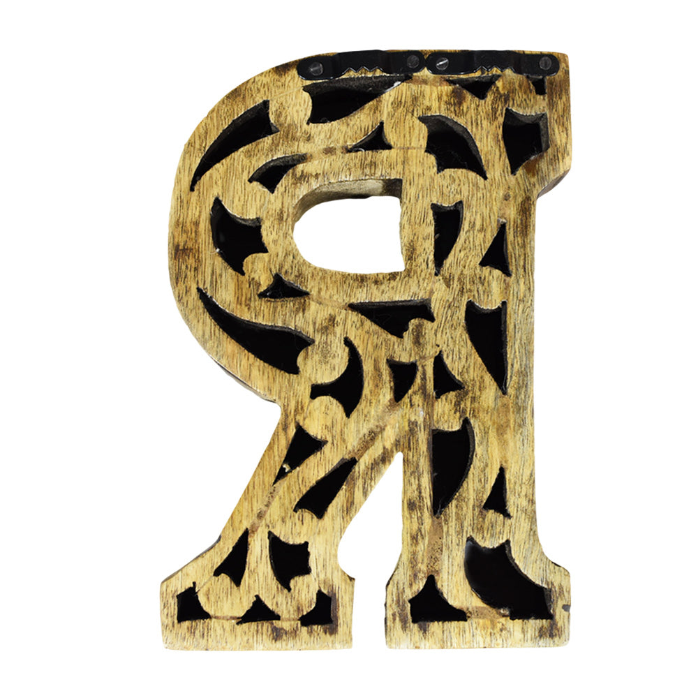 Heritage Carved Mango Wood Letter with Dark Highlights