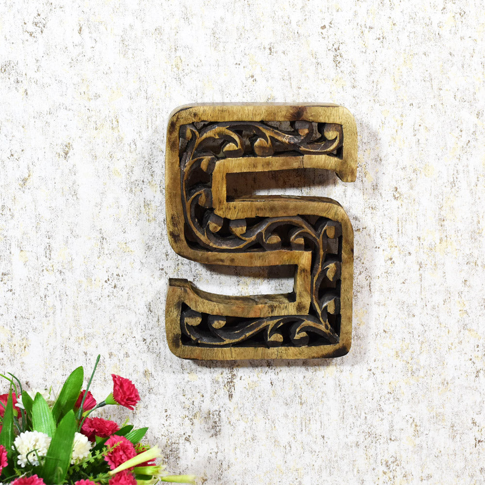 Heritage Carved Mango Wood Letter with Dark Highlights