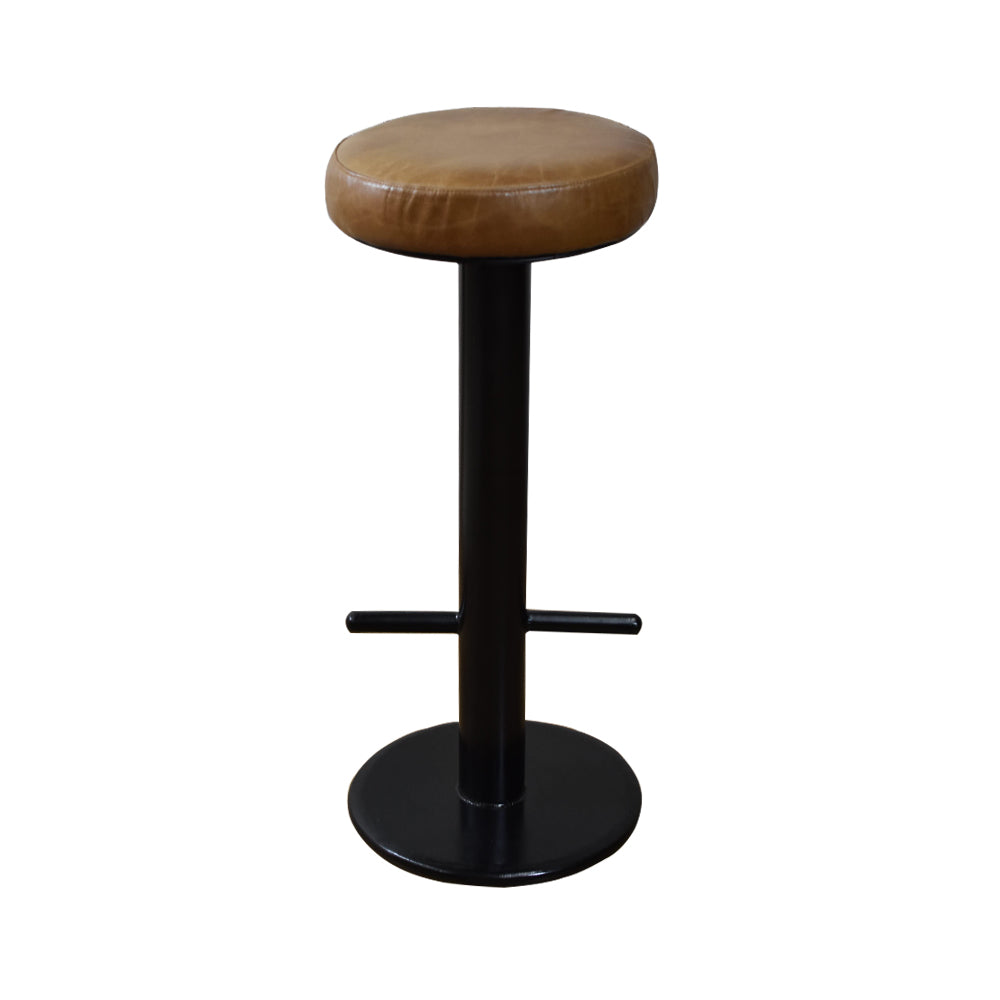 Eclipse Brown Bar Stool