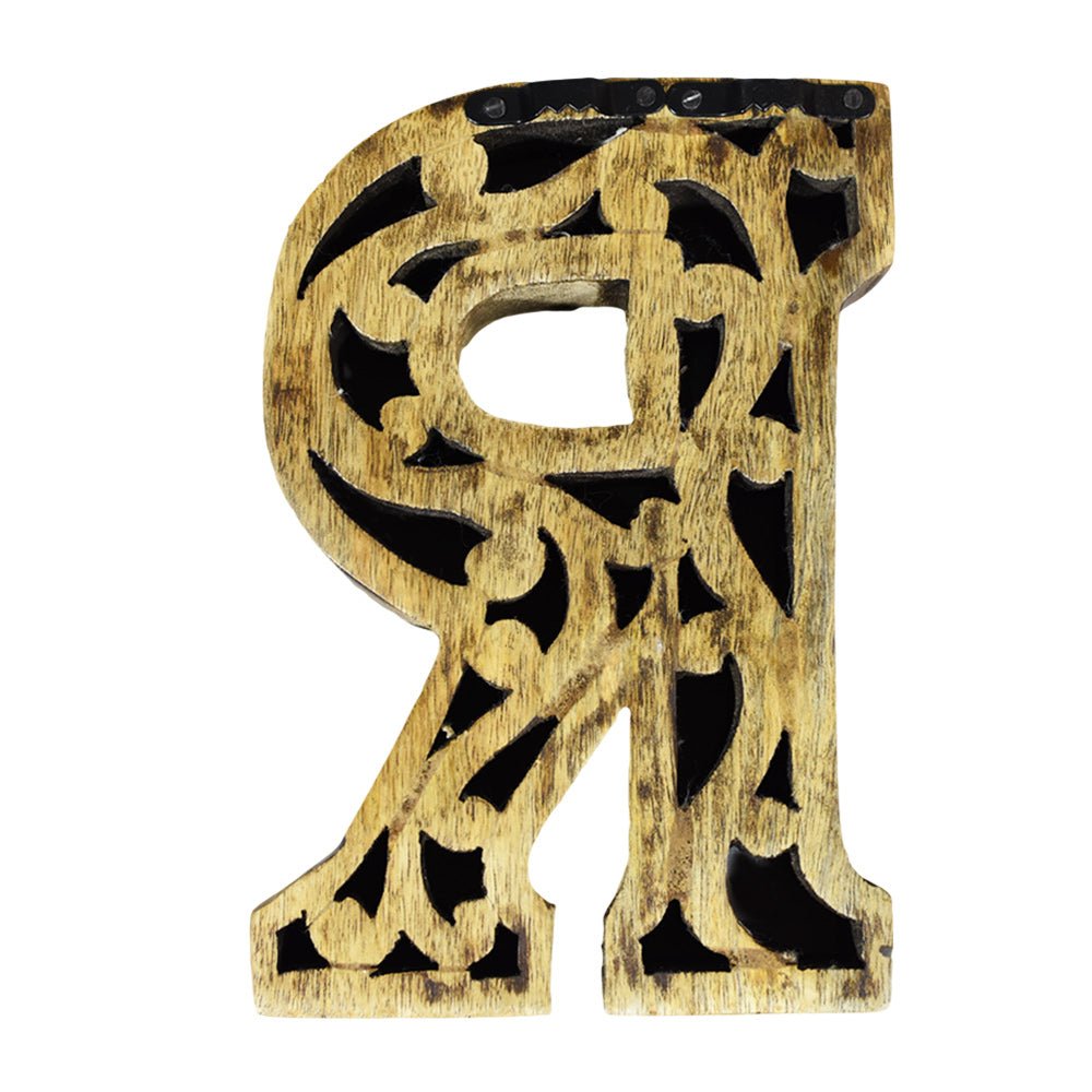 Heritage Carved Mango Wood Letter with Dark Highlights - BBH HOMES LLC